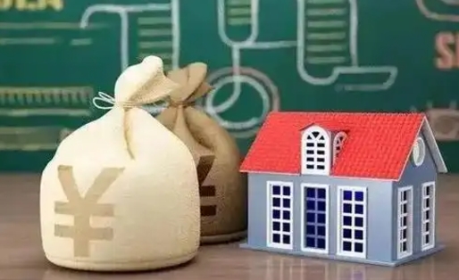 四平公积金怎么一月一提（公积金一月一提可以吗）